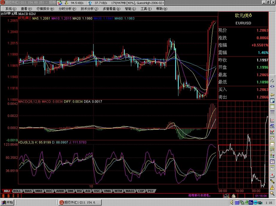 Resize of 06-02-11-15.jpg